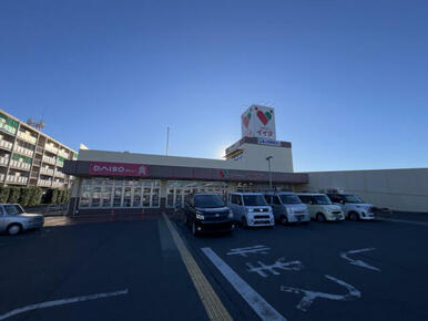 コモディイイダ東大宮店