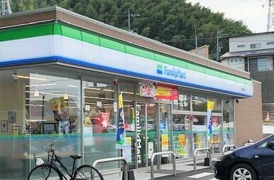ファミリーマート
