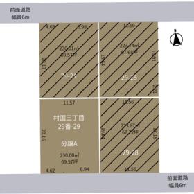 地形図等