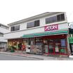 ショッピング施設