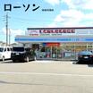 コンビニ