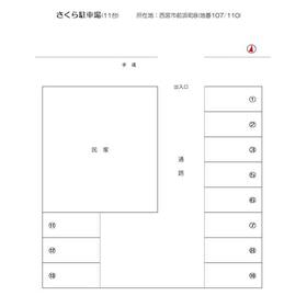 平面図