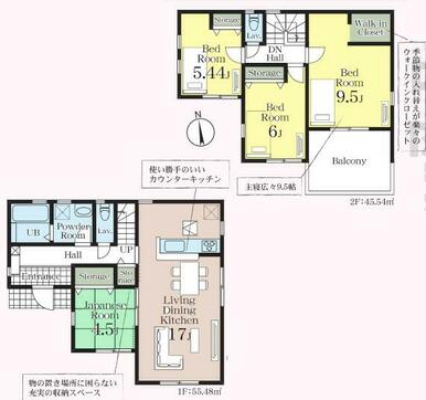 １号棟　間取り図です。