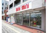情報提供会社