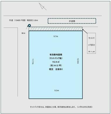 概略図