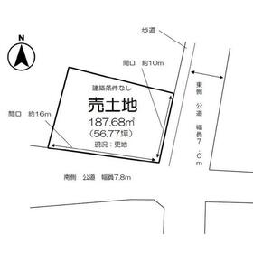 地形図等