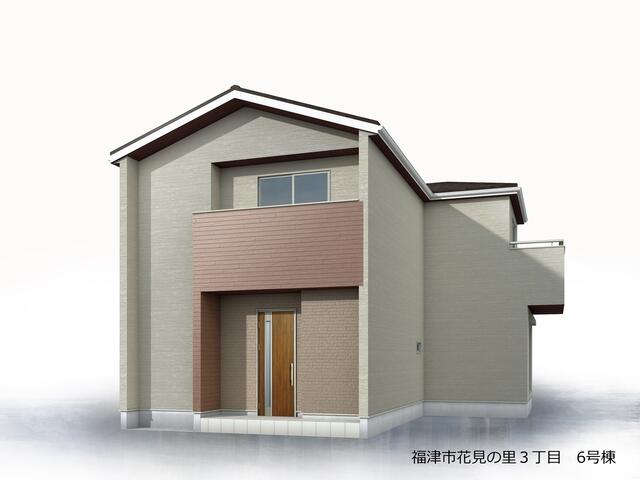 物件画像 福津市 花見の里３丁目 (千鳥駅) 2階建 4LDK