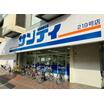 ショッピング施設