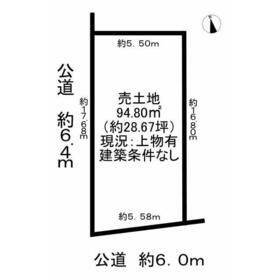 地形図等
