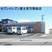 コンビニ