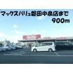 ショッピング施設