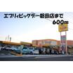 ショッピング施設