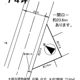 地形図等