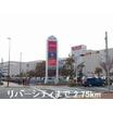 ショッピング施設