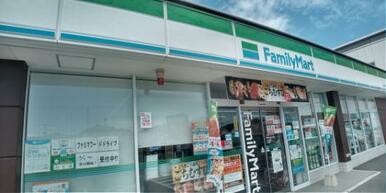 ファミリーマート 若松ひびきの店