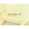 バス/シャワー