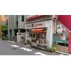 飲食店