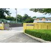 幼稚園、保育園