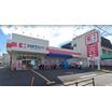 販売店
