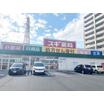 販売店