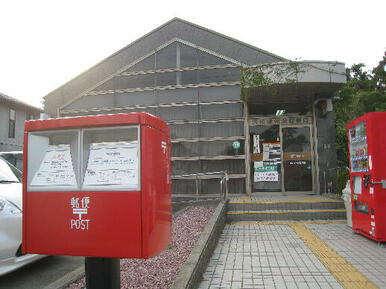 浜松遠州浜郵便局