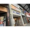 飲食店