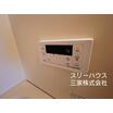 バス/シャワー