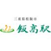 周辺環境