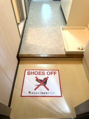 ※同タイプ別部屋参照現況
