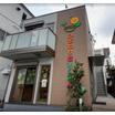 幼稚園、保育園