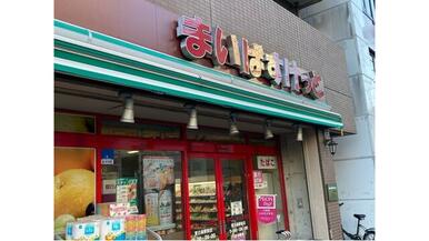 まいばすけっと東白楽駅西店