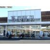 ショッピング施設
