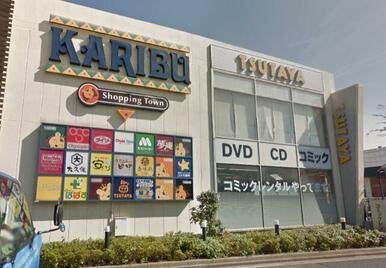 マックスバリュエクスプレス梅島店