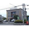 警察署、交番