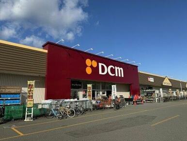 DCM苫小牧弥生店