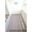 共有部分