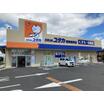 販売店