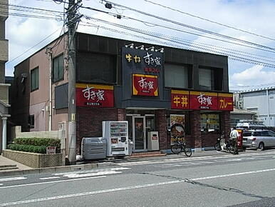 すき家広島祇園店