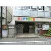 幼稚園、保育園