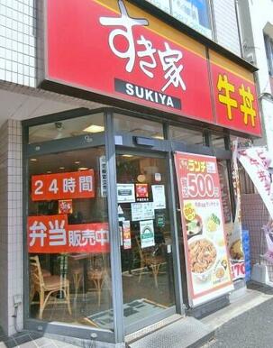 すき家早稲田南店