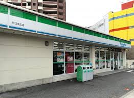 ファミリーマート川口末広店