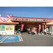 ショッピング施設