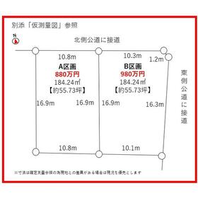地形図等