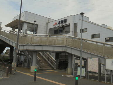 本城駅