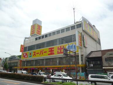 スーパー玉出　尼崎店