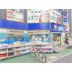 ショッピング施設