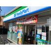 コンビニ