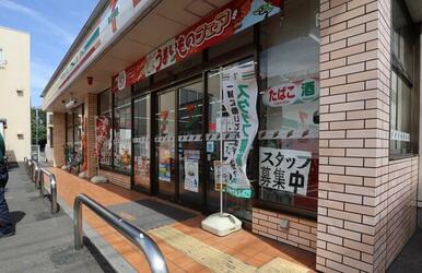 セブンイレブンさいたま天沼町１丁目店