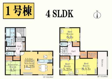 使い勝手の良い間取り☆