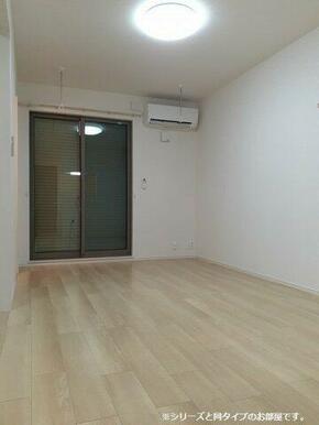 使いやすい居間です